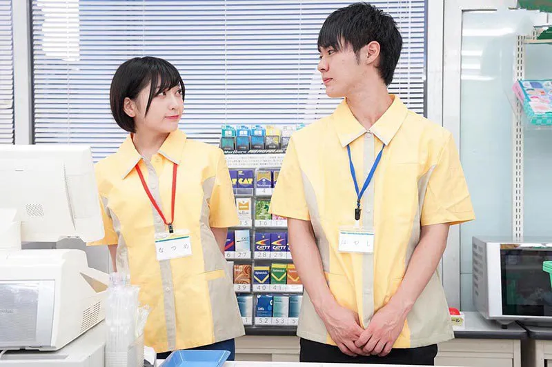 Bí mật "đi ngoài" Ông chồng khi đi làm thêm ở cửa chim tiện lợi